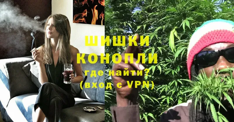 Каннабис Amnesia  где продают наркотики  OMG   Новоалександровск 